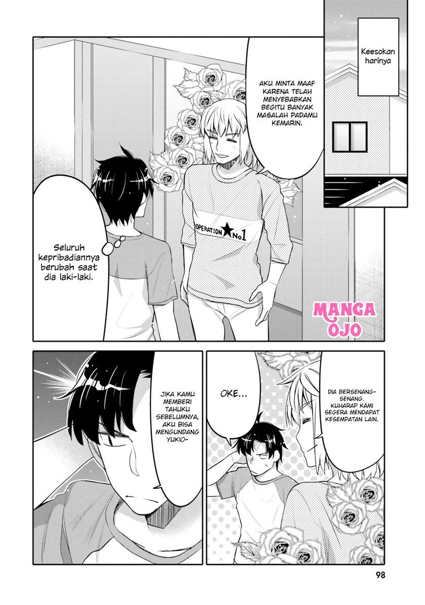 I am Worried that my Childhood Friend is too Cute! (Ore no Tomodachi ga Kawaisugite Komaru! ) chapter 11